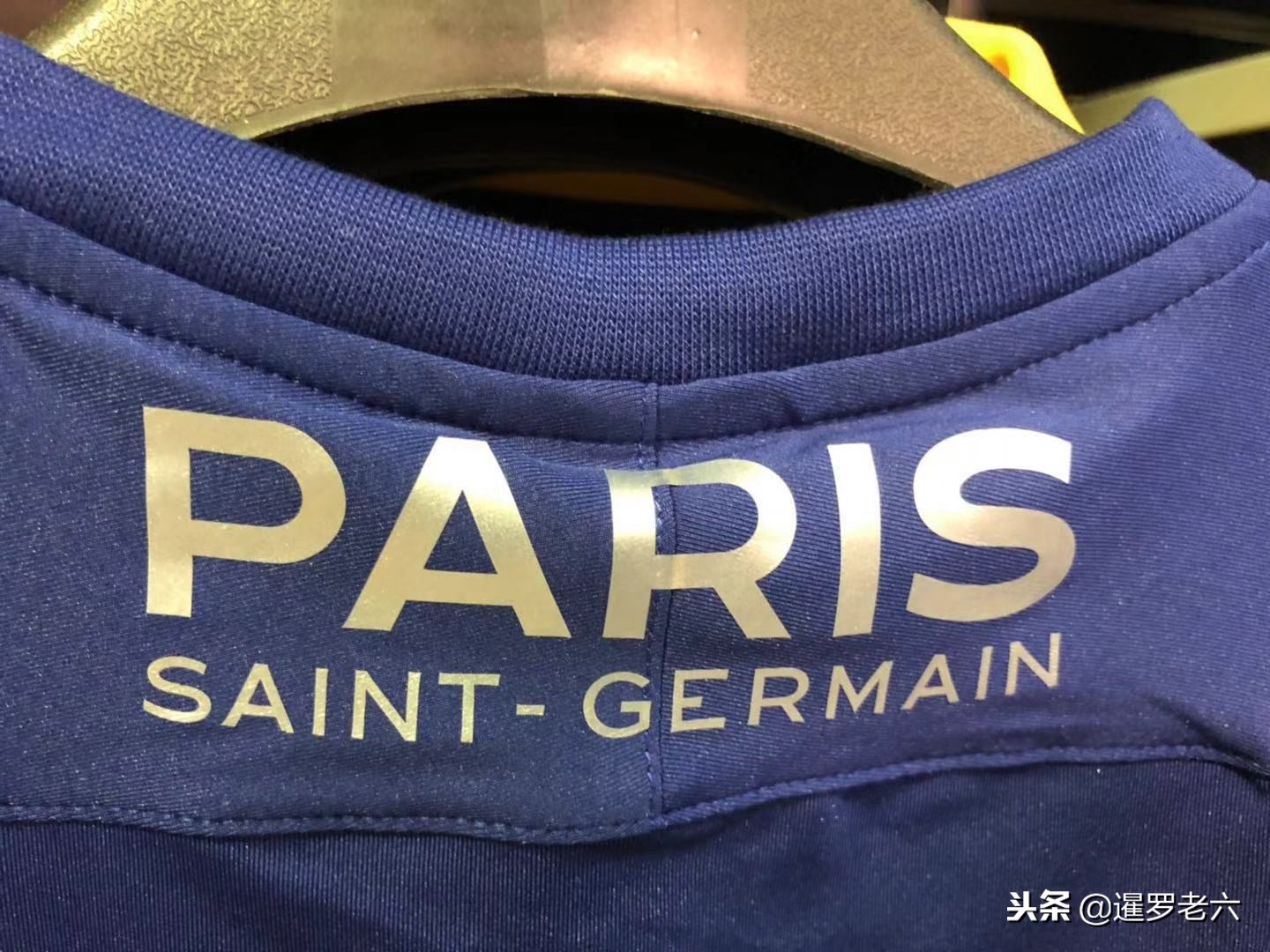 什这位年